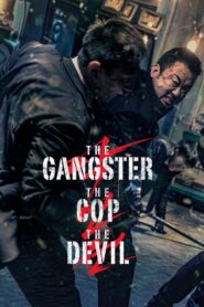 the gangster the cop the devil แก๊งค์ ตํารวจ ปีศาจ [ซับไทย]