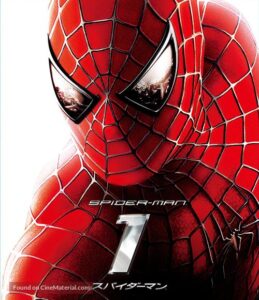 Spider Man (2002) สไปเดอร์แมน