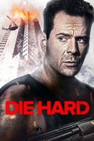 Die Hard 1 นรกระฟ้า ภาค 1