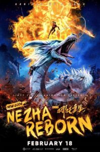 นาจา เกิดอีกครั้งก็ยังเทพ New Gods: Nezha Reborn