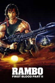 Rambo 2 แรมโบ้ 2 นักรบเดนตาย