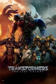 Transformers 5 The Last Knight อัศวินรุ่นสุดท้าย