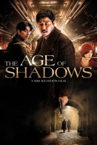 The Age of Shadows คน ล่า ฅน