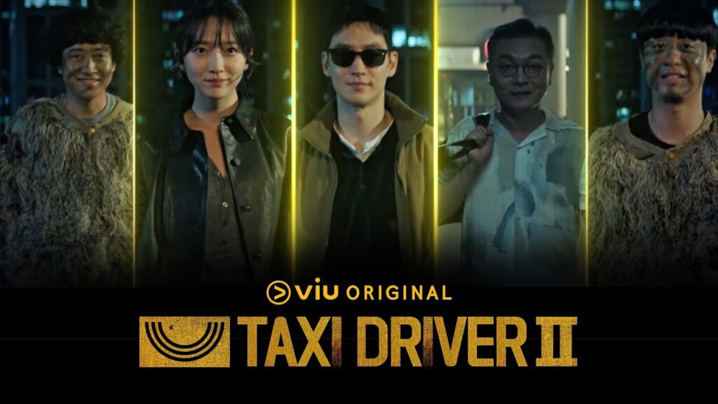Taxi Driver แท็กซี่จ้างแค้น