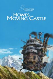 ปราสาทเวทมนตร์ของฮาวล์ Howl’s Moving Castle