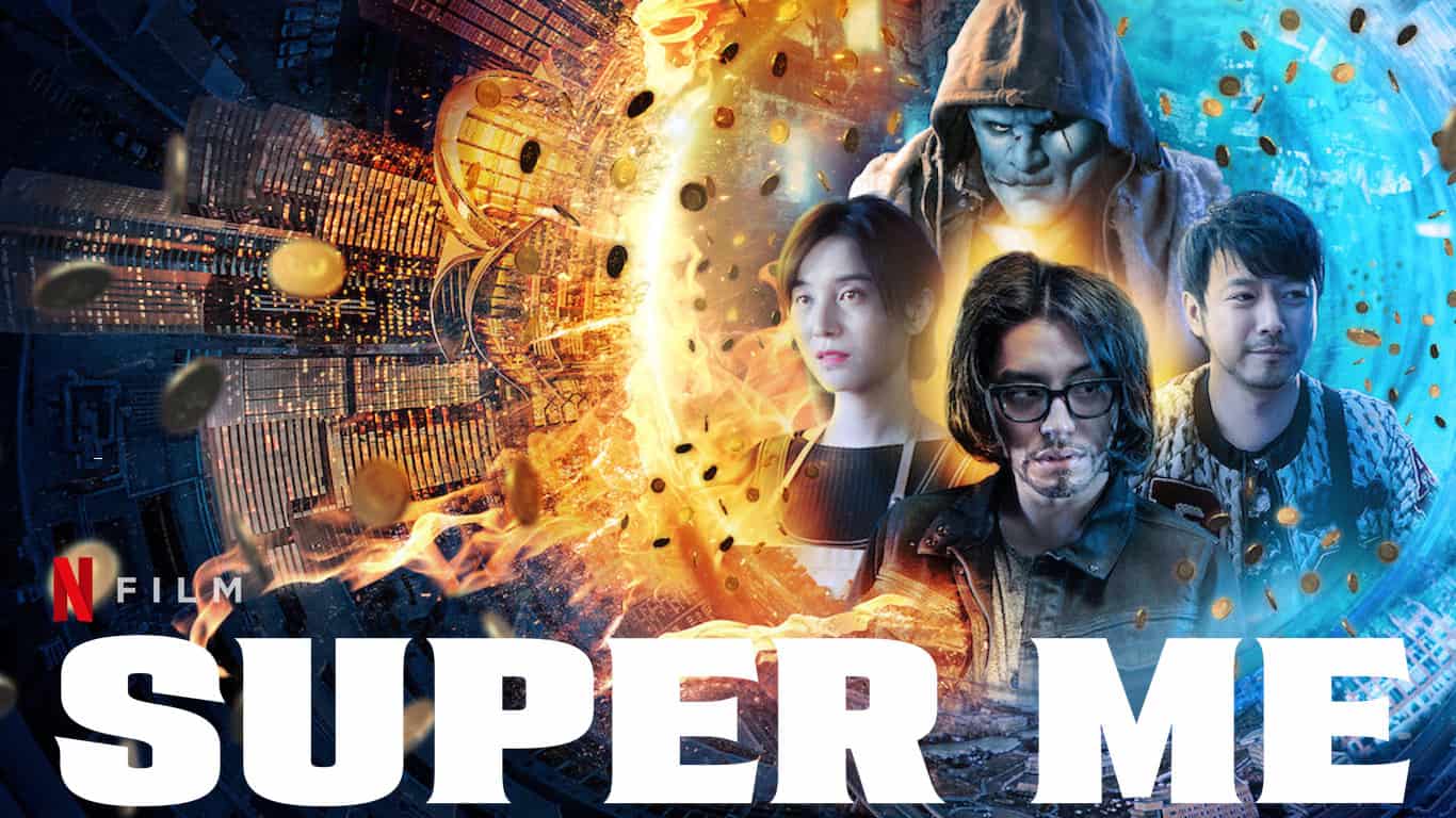 ยอดมนุษย์สุดโต่ง Super Me (2021)