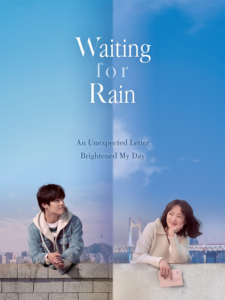 Waiting For Rain (2021) พากย์ไทย