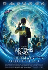 ARTEMIS FOWL (2020) ผจญภัยสายลับใต้พิภพ