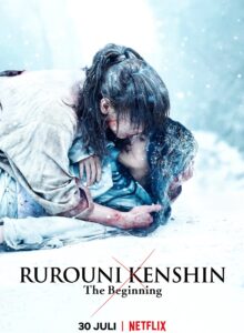 รูโรนิ เคนชิน จุดเริ่มต้น Rurouni Kenshin: The Beginning (2021)