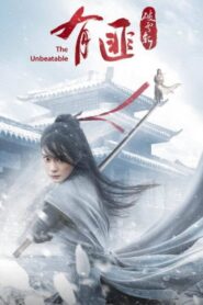 The Legend of Fei (2021) นางโจร ภาค ดาบทลายหิมะ[ซับไทย]
