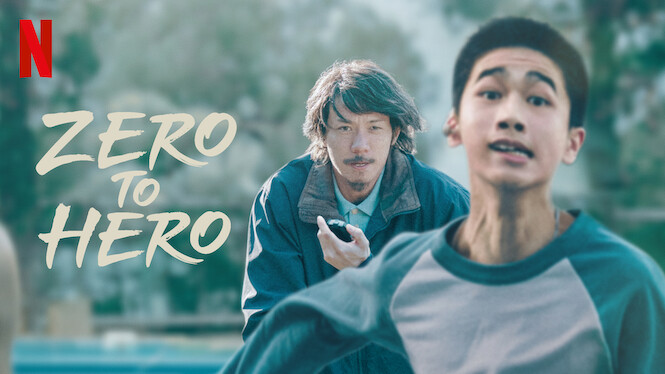 Zero to Hero (2021)