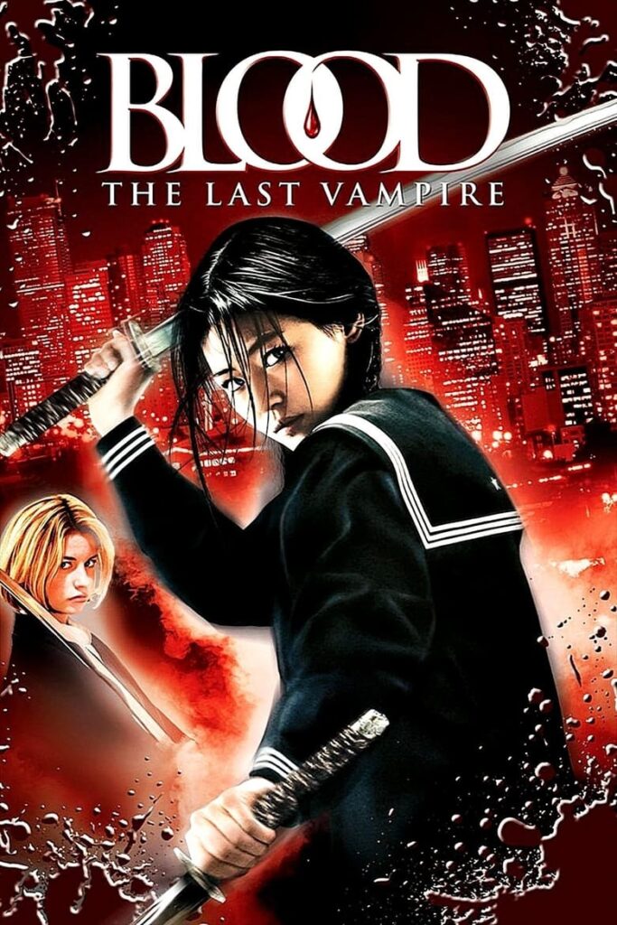 ยัยตัวร้าย สายพันธุ์อมตะ Blood The Last Vampire (2009)