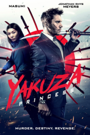 Yakuza Princess (2021) [ซับไทย]
