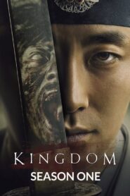 Kingdom: Season 1 ผีดิบคลั่ง บัลลังก์เดือด (2019)