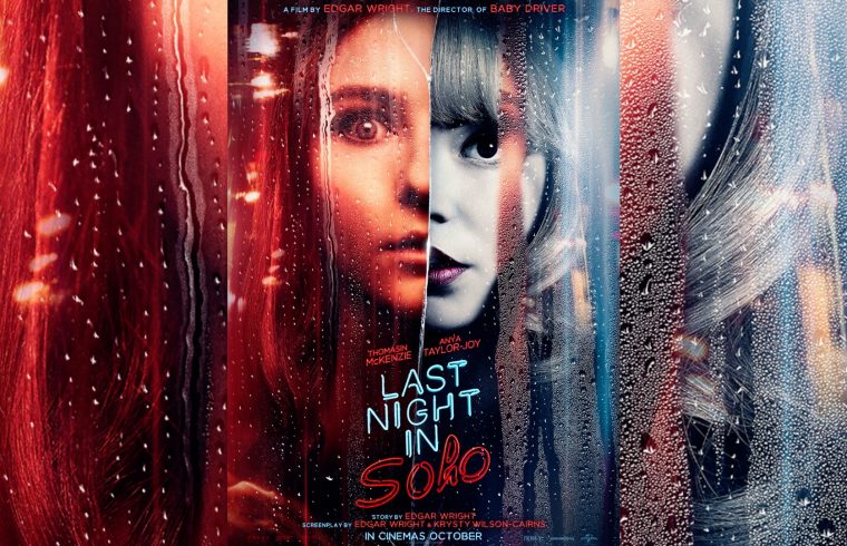 Last Night in Soho (2021) ฝัน หลอน ที่โซโห ดูหนังออนไลน์ฟรี