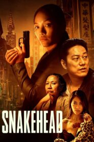 Snakehead (2021)
