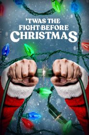 The Fight Before Christmas เดอะไฟท์ บีฟอ คริสต์มาส