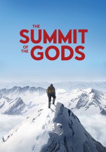 เหล่าเทพภูผา The Summit of the Gods (2021)