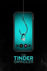 สิบแปดมงกุฎทินเดอร์ The Tinder Swindler (2022)