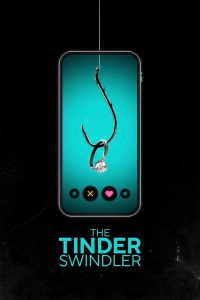 สิบแปดมงกุฎทินเดอร์ The Tinder Swindler (2022)