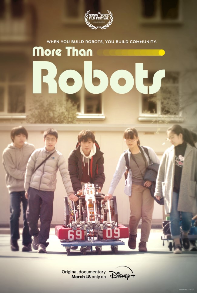 More Than Robots (2022)  ดูหนังใหม่ ดูหนังออนไลน์ฟรี