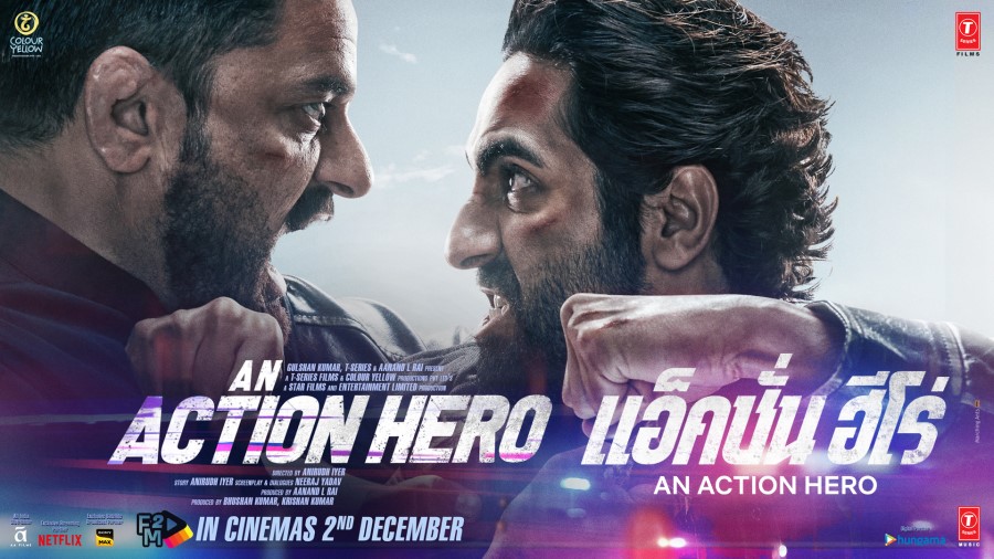 ดูหนังอินเดีย An Action Hero (2022) แอ็คชั่น ฮีโร่