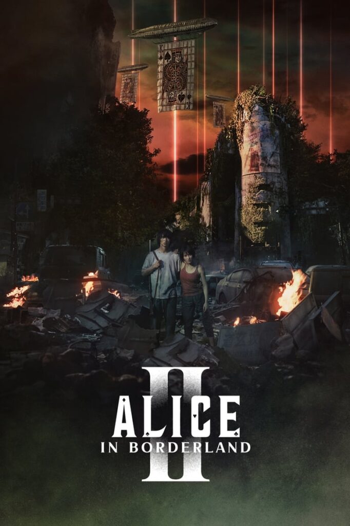 Alice in Borderland 2 (2022) ลิสในแดนมรณะ 2