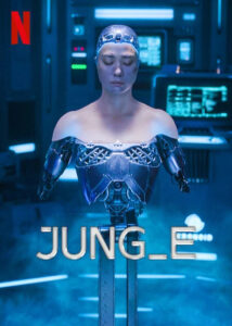 JUNG_E (2022) จอง_อี