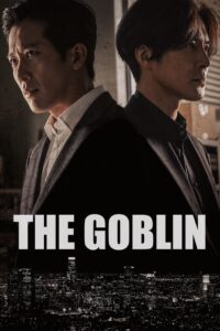 The Goblin (2022) ก็อบลิน