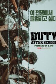 Duty After School (2023) นักเรียนสู้เอเลียนบุกโลก
