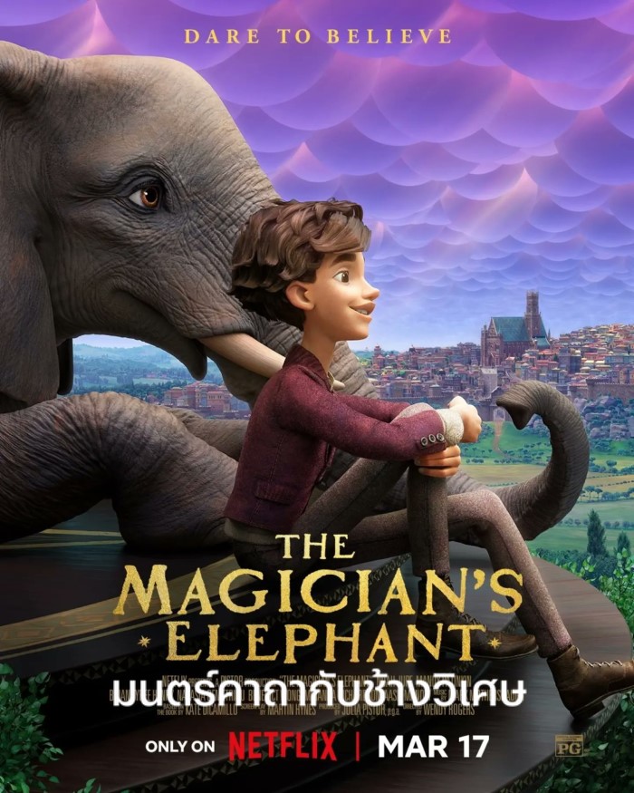 The Magician's Elephant (2023) มนตร์คาถากับช้างวิเศษ