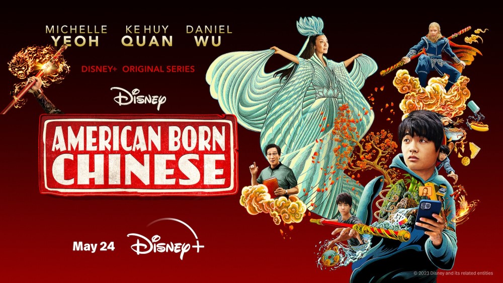 American Born Chinese (2023) ซุนหงอคงอเมริกา fm2play
