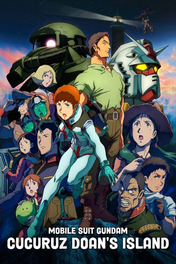 Mobile Suit Gundam: Cucuruz Doan's Island (2022) โมบิลสูทกันดั้ม บันทึกสงครามแห่ง คุคุรุซ โดอัน