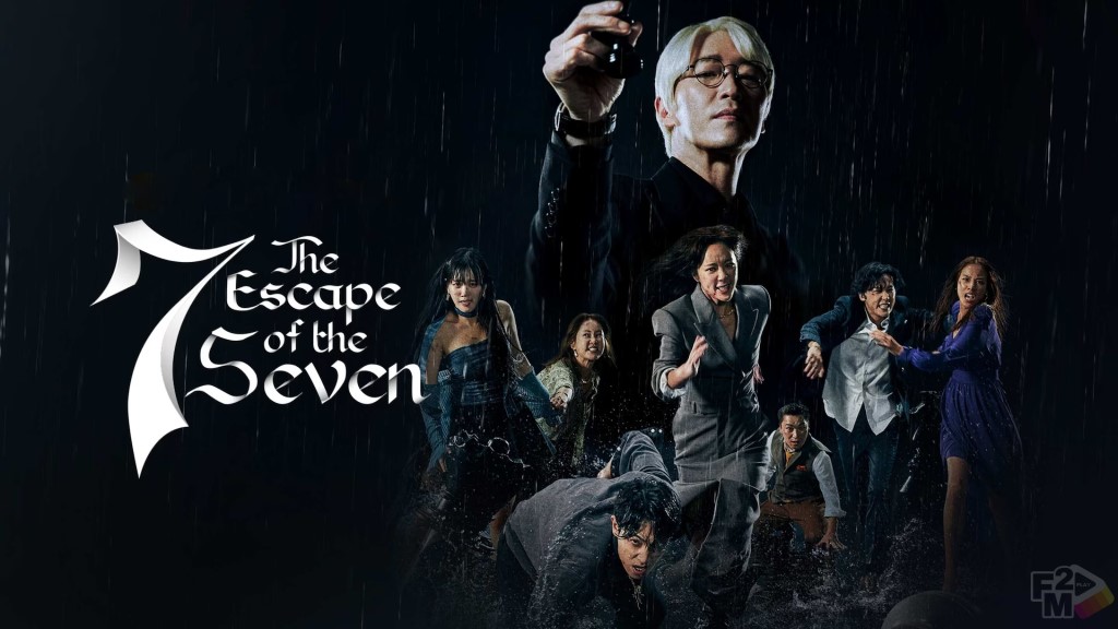 ดูซีรี่ย์ The Escape of the Seven (2023)