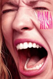 Bama Rush (2023) บามา รัช