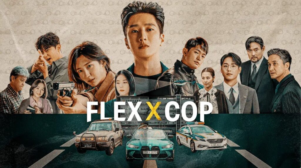 Flex X Cop (2024)