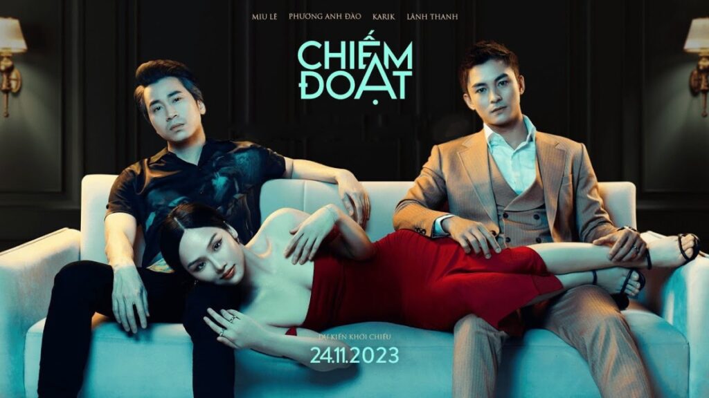 Black Rose (2023) กุหลาบสีดำ (Chiem Doat)