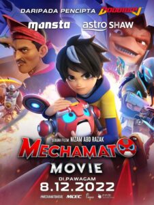 Mechamato Movie (2022) เมก้ามาโต้ มูฟวี่