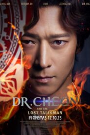 Dr. Cheon and the Lost Talisman (2024) บริษัทกำจัดผี ดร.ชอน