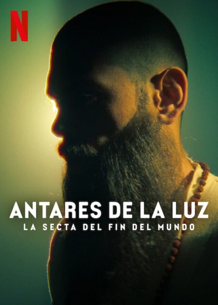 The Doomsday Cult Of Antares De La Luz (2024) ลัทธิวันสิ้นโลก