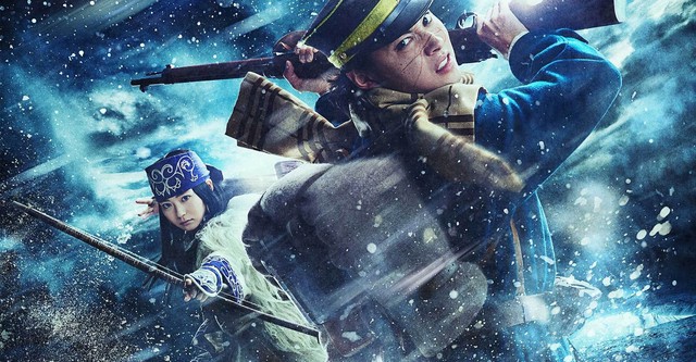 Golden Kamuy: โกลเดน คามุย