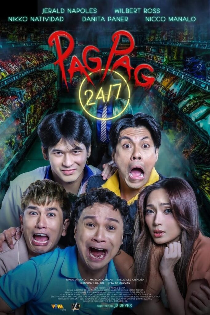 Pagpag 247 (2024) ร้านสะดวกหลอน