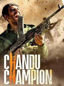 Chandu Champion (2024) จันทราแชมป์