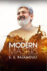 Modern Masters (2024) ปรมาจารย์ยุคใหม่ เอสเอส ราจามูลี